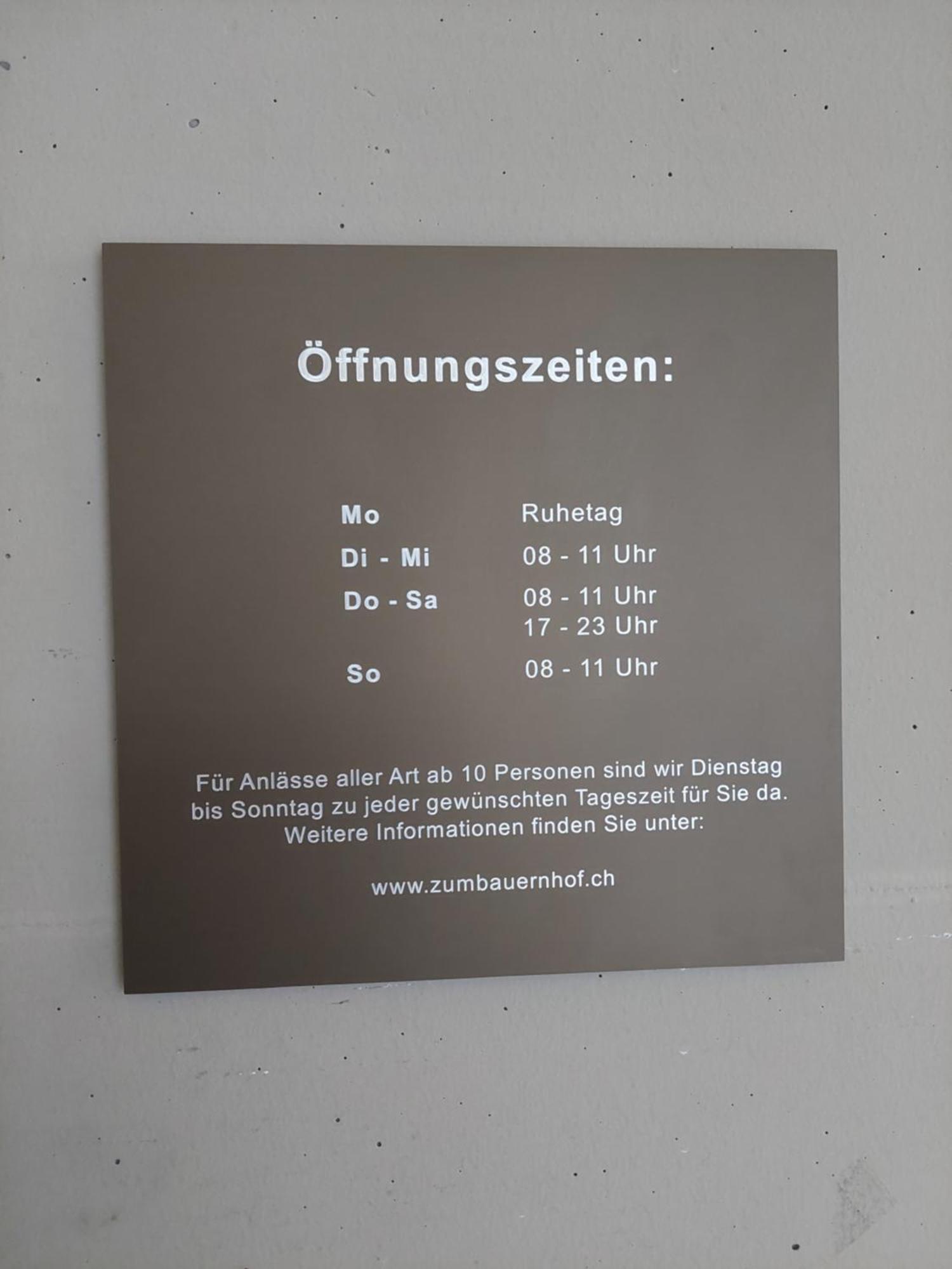 农场酒店 Oberlunkhofen 外观 照片